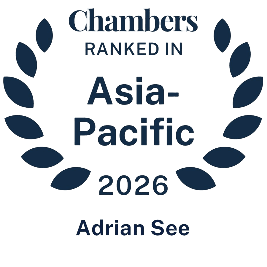 Chambers 2026 AS badge