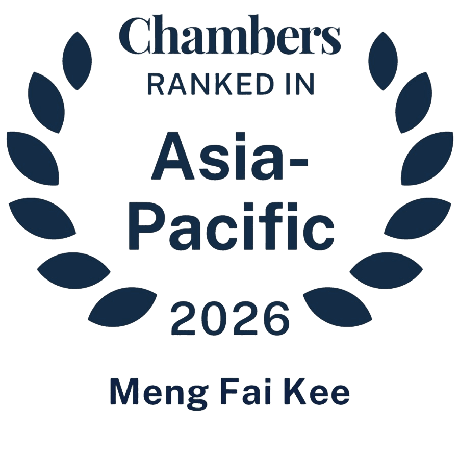 Chambers 2026 MF badge