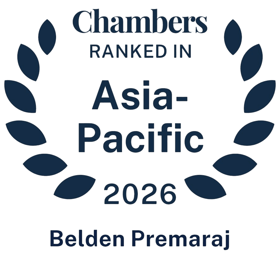 Chambers 2026 BP badge